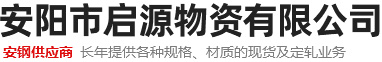 等截面軸承 薄壁軸承廠家- 洛陽薄壁精密軸承有限公司